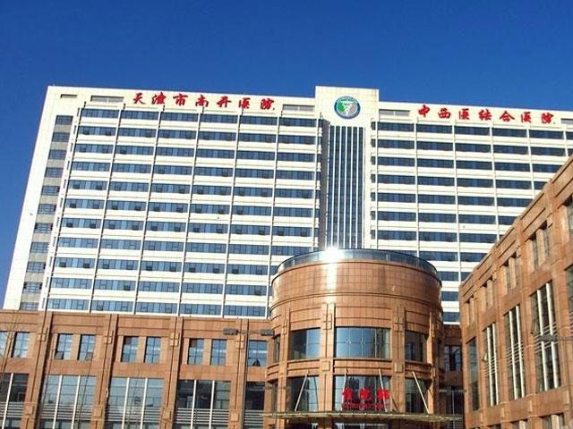 桥梁结构鉴定