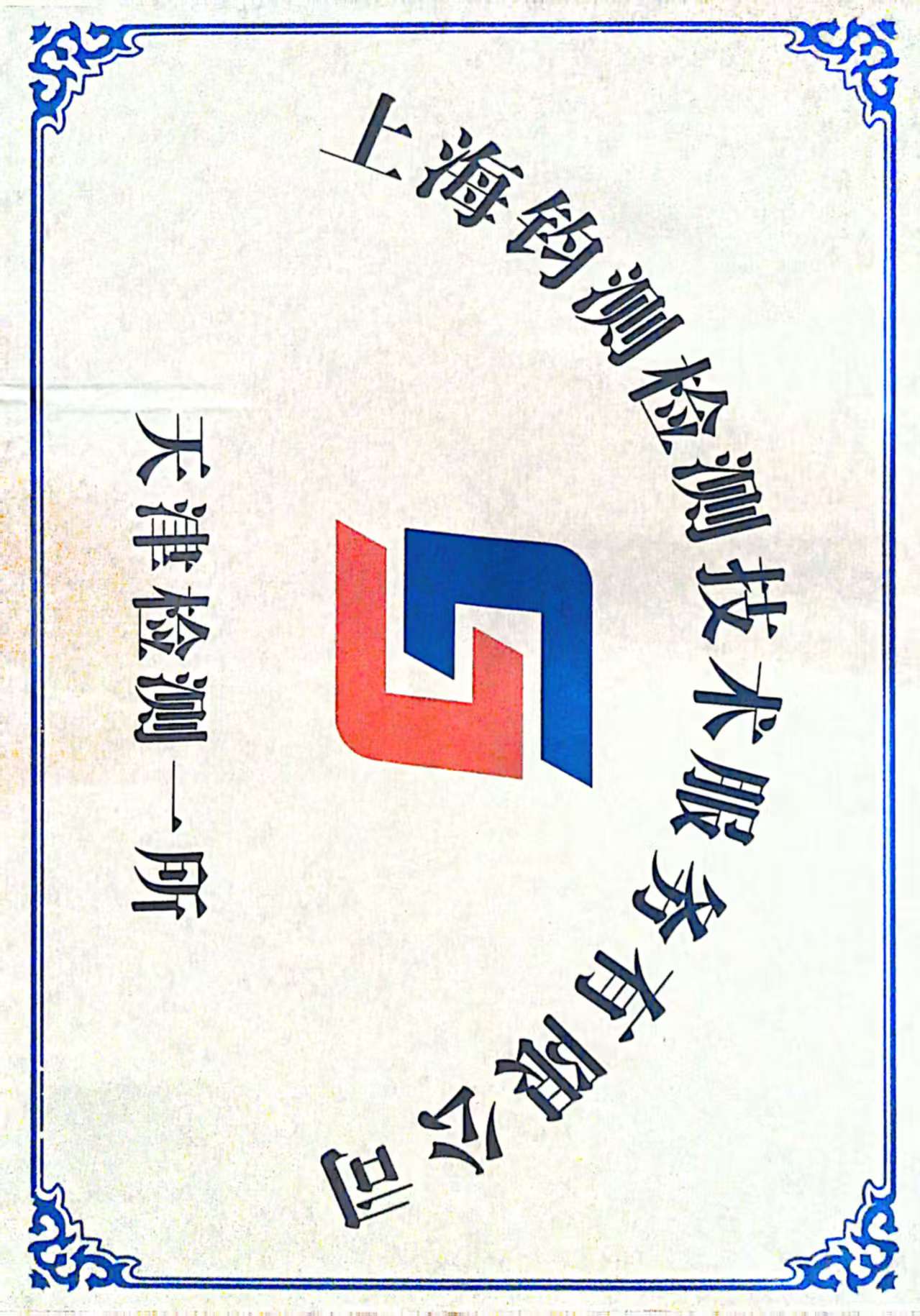 123.jpg